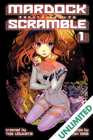 Mardock Scramble Vol. 1